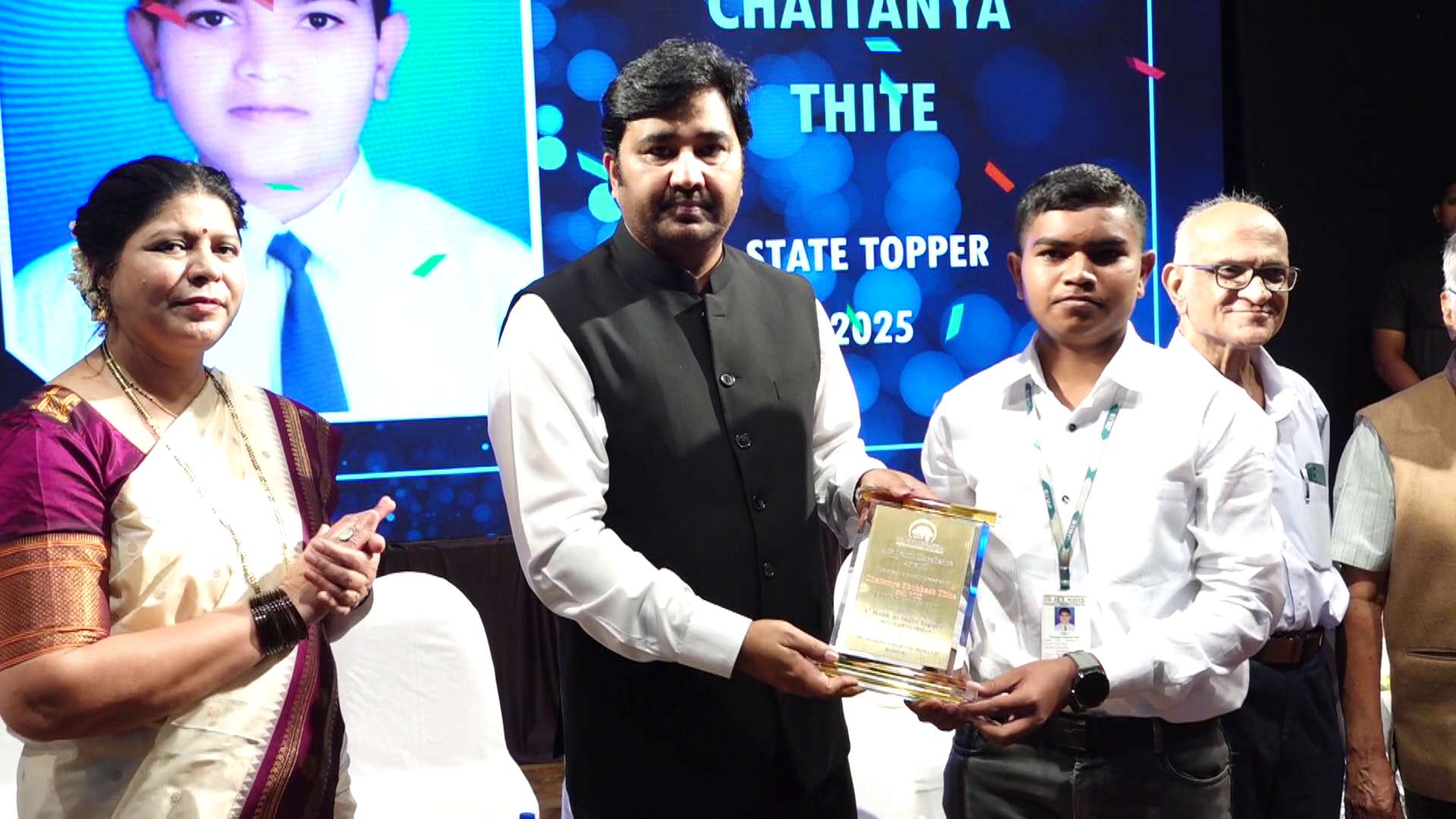 AYSA Award Photo 38